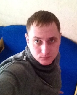 Сергей